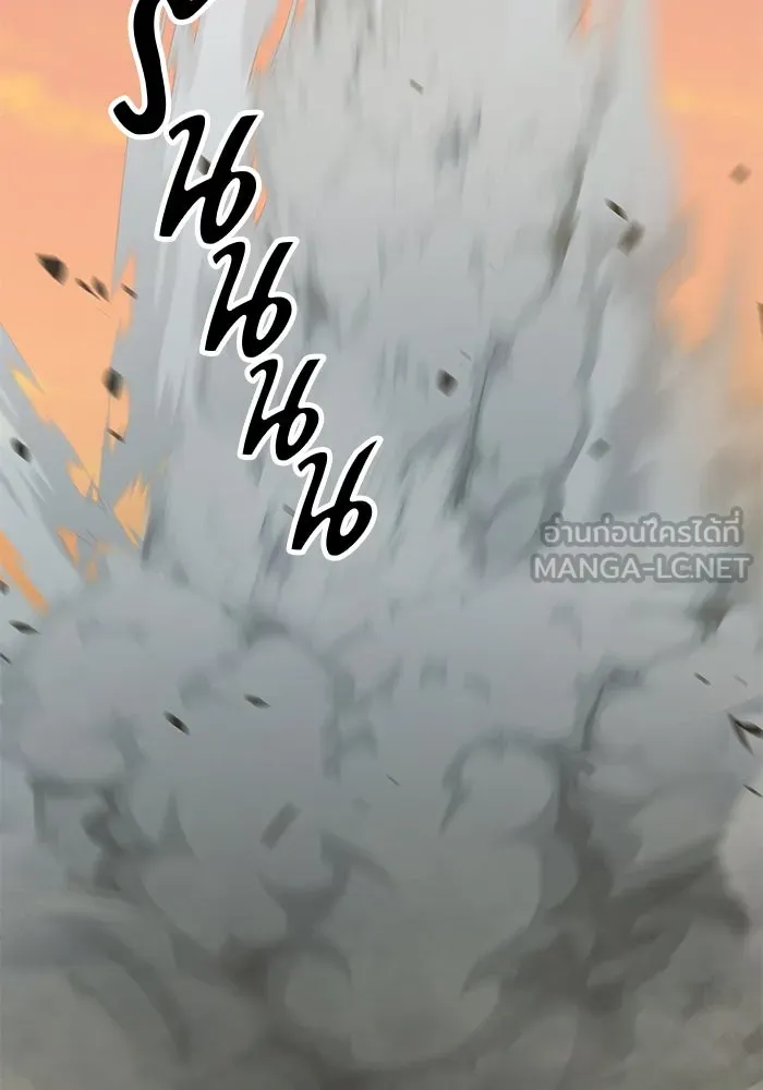 +99 ท่อนไม้พร้อมบวก ตอนที่ 43 รูปที่ 180