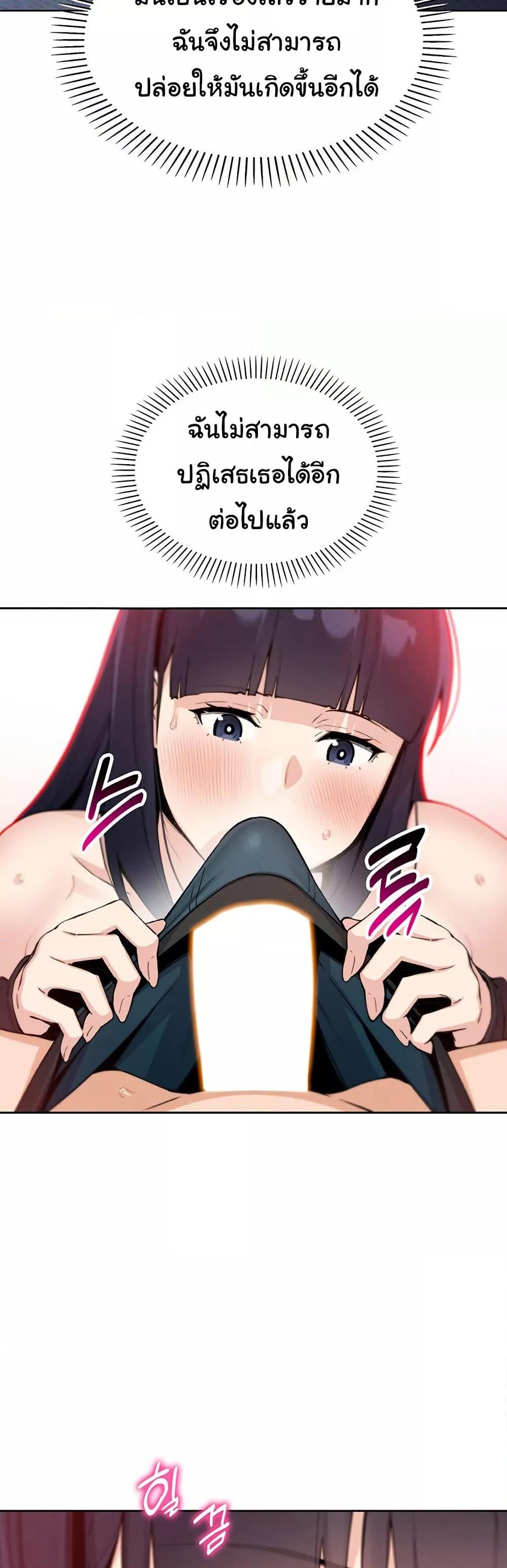 Doujin-Lc- อ่าน โดจิน มังฮวา เกาหลี ญี่ปุ่น จีน แปลไทย My Daughter ตอนที่ 1 2 3 4 5 6 7 8 9 10 11 12 13 14 ฟรี ไม่มีโฆษณา อ่าน โดจิน Manhwa เกาหลี ญี่ปุ่น จีน เรามีครบ คัดมาให้เน้นๆ โดจิน 18+ รับประกันความฟินโดย  Doujin Lc