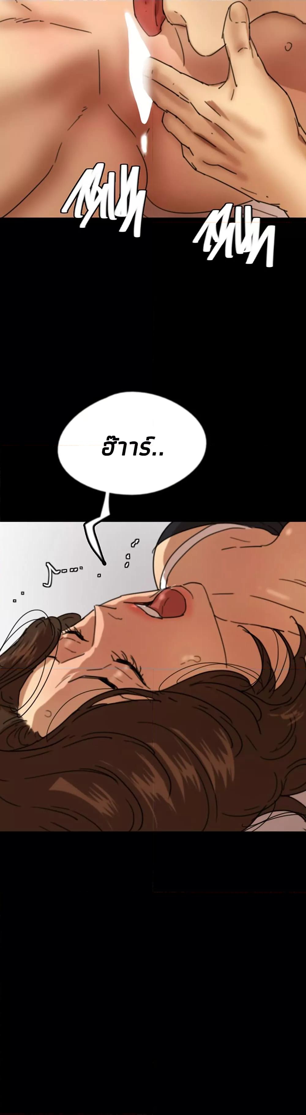 Doujin-Lc- อ่าน โดจิน มังฮวา เกาหลี ญี่ปุ่น จีน แปลไทย Daughters of Benefactors ตอนที่ 1 2 3 4 5 6 7 8 9 10 11 12 13 14 ฟรี ไม่มีโฆษณา อ่าน โดจิน Manhwa เกาหลี ญี่ปุ่น จีน เรามีครบ คัดมาให้เน้นๆ โดจิน 18+ รับประกันความฟินโดย  Doujin Lc