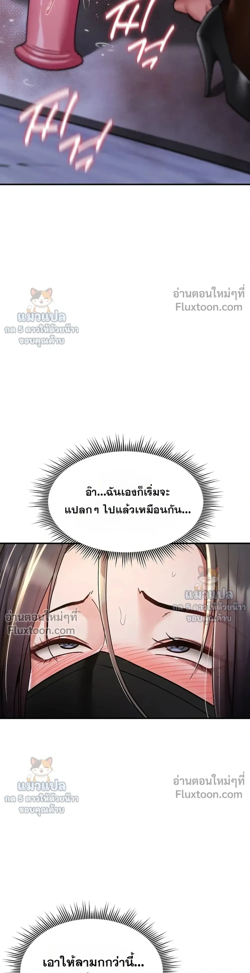 Doujin-Lc- อ่าน โดจิน มังฮวา เกาหลี ญี่ปุ่น จีน แปลไทย It Will Never Break ฉันไม่มีวันยอมแพ้เด็ดขาด! ตอนที่ 1 2 3 4 5 6 7 8 9 10 11 12 13 14 ฟรี ไม่มีโฆษณา อ่าน โดจิน Manhwa เกาหลี ญี่ปุ่น จีน เรามีครบ คัดมาให้เน้นๆ โดจิน 18+ รับประกันความฟินโดย  Doujin Lc