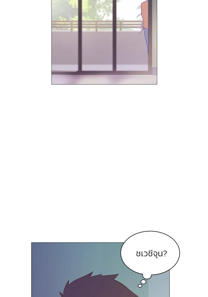 อย่าล้อเล่นกับหัวใจ ตอนที่ 5 รูปที่ 38