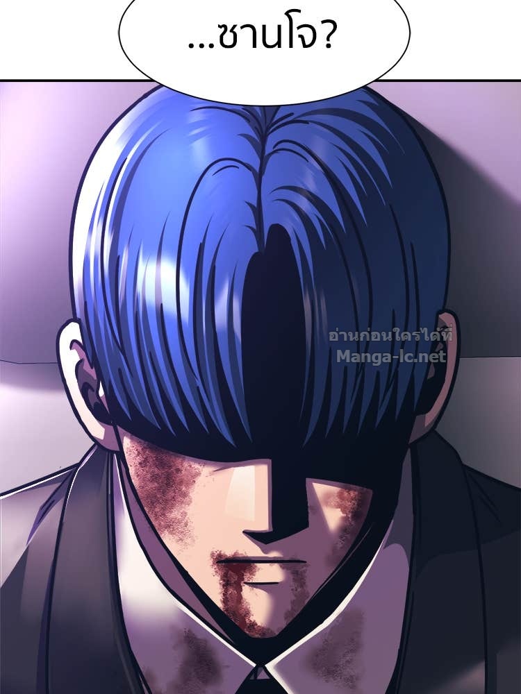 Doujin-Lc- อ่าน โดจิน มังฮวา เกาหลี ญี่ปุ่น จีน แปลไทย โคตรแกร่ง ตอนที่ 1 2 3 4 5 6 7 8 9 10 11 12 13 14 ฟรี ไม่มีโฆษณา อ่าน โดจิน Manhwa เกาหลี ญี่ปุ่น จีน เรามีครบ คัดมาให้เน้นๆ โดจิน 18+ รับประกันความฟินโดย Doujin Lc