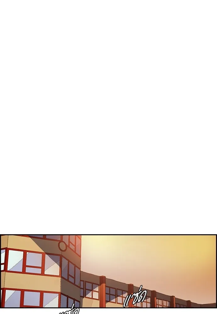 ปั่นสู้ฝันbrWind Breaker ตอนที่ 82 รูปที่ 67