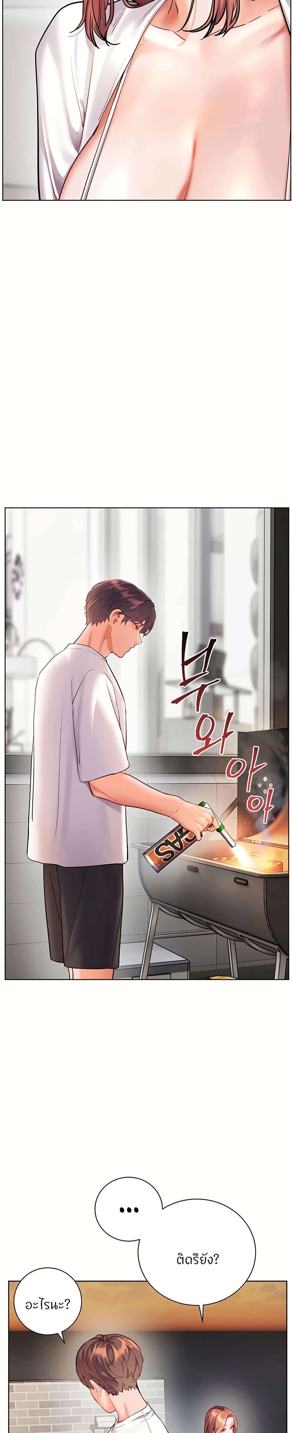 Doujin-Lc- อ่าน โดจิน มังฮวา เกาหลี ญี่ปุ่น จีน แปลไทย Teacher’s Efforts ตอนที่ 1 2 3 4 5 6 7 8 9 10 11 12 13 14 ฟรี ไม่มีโฆษณา อ่าน โดจิน Manhwa เกาหลี ญี่ปุ่น จีน เรามีครบ คัดมาให้เน้นๆ โดจิน 18+ รับประกันความฟินโดย  Doujin Lc