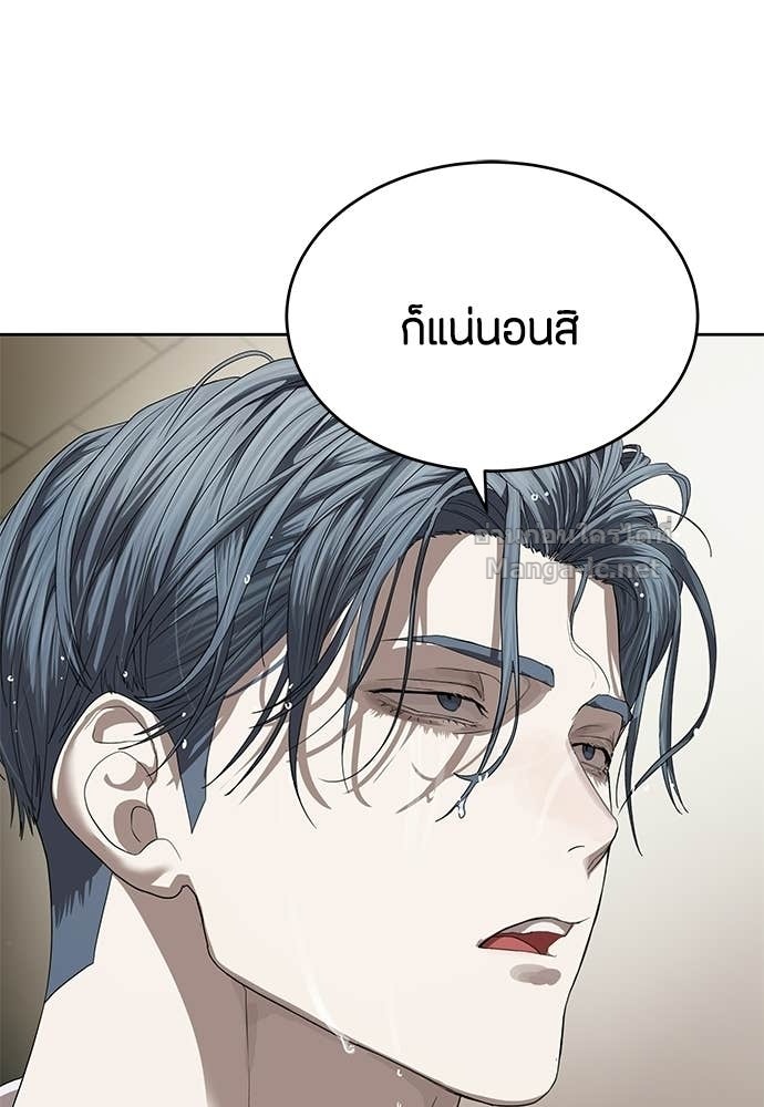 Doujin-Lc- อ่าน โดจิน มังฮวา เกาหลี ญี่ปุ่น จีน แปลไทย ข้าราชการพิเศษ ตอนที่ 1 2 3 4 5 6 7 8 9 10 11 12 13 14 ฟรี ไม่มีโฆษณา อ่าน โดจิน Manhwa เกาหลี ญี่ปุ่น จีน เรามีครบ คัดมาให้เน้นๆ โดจิน 18+ รับประกันความฟินโดย Doujin Lc
