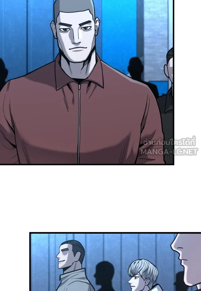 มือพิพากษา ตอนที่ 26 รูปที่ 42