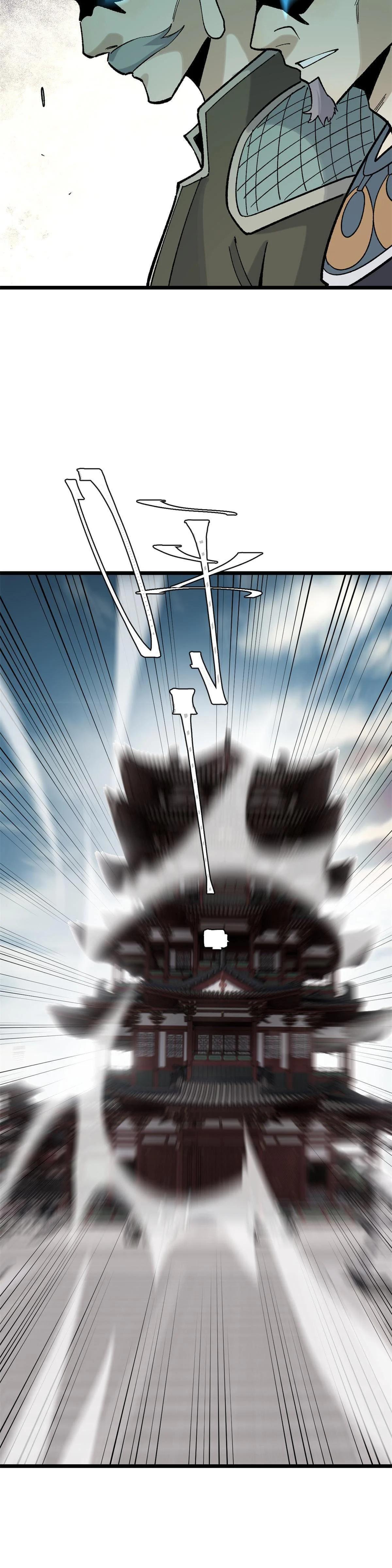 Manga-lc-com อ่านมังงะ อ่านการ์ตูน ออนไลน์ ฟรี All Hail the Sect Leader ตอนที่ 1 2 3 4 5 6 7 8 9 10 11 12 13 14 ฟรี ไม่มีโฆษณา Manga-lc - อ่าน มังงะ อ่าน การ์ตูน ออนไลน์ อ่านมังงะ ฟรี