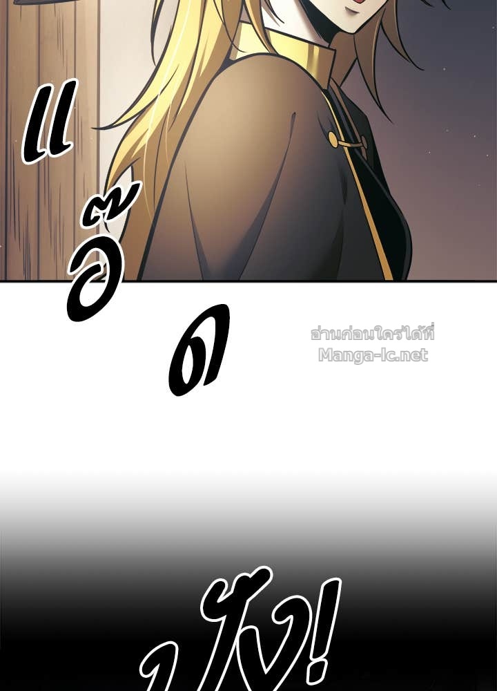 Doujin-Lc- อ่าน โดจิน มังฮวา เกาหลี ญี่ปุ่น จีน แปลไทย ผู้พิชิตเกมป้องกันฐาน ตอนที่ 1 2 3 4 5 6 7 8 9 10 11 12 13 14 ฟรี ไม่มีโฆษณา อ่าน โดจิน Manhwa เกาหลี ญี่ปุ่น จีน เรามีครบ คัดมาให้เน้นๆ โดจิน 18+ รับประกันความฟินโดย Doujin Lc