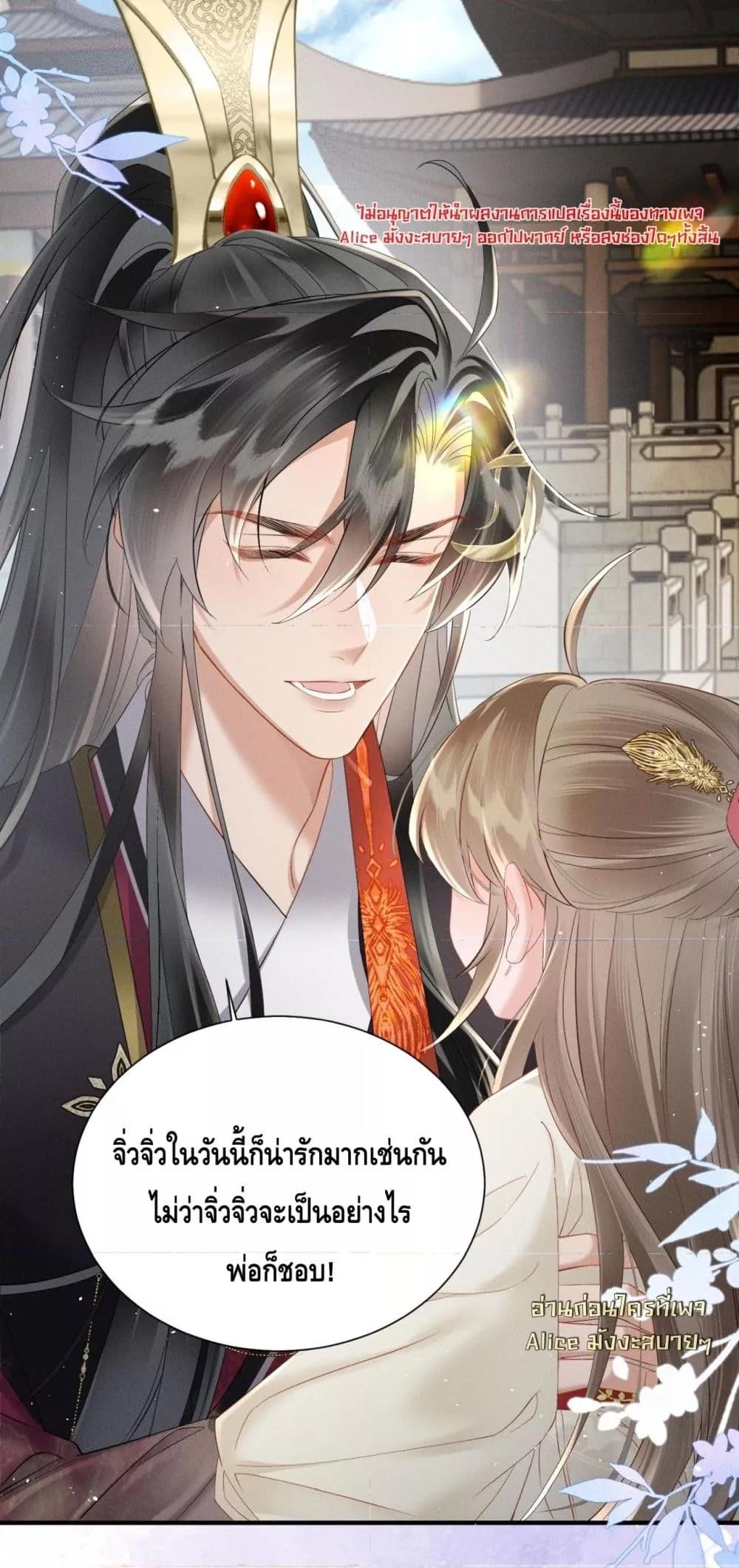 Manga-lc-com อ่านมังงะ อ่านการ์ตูน ออนไลน์ ฟรี เสียงหัวใจของเธ ตอนที่ 1 2 3 4 5 6 7 8 9 10 11 12 13 14 ฟรี ไม่มีโฆษณา Manga-lc - อ่าน มังงะ อ่าน การ์ตูน ออนไลน์ อ่านมังงะ ฟรี