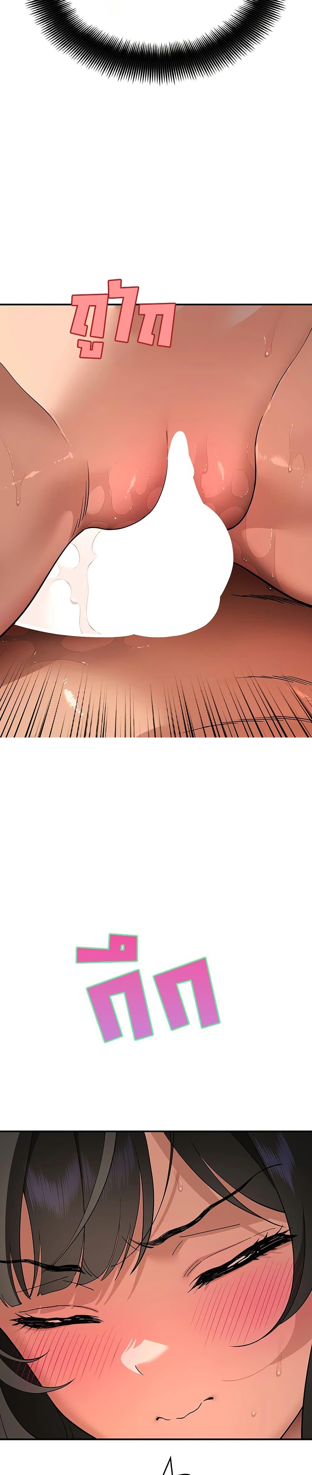 Doujin-Lc- อ่าน โดจิน มังฮวา เกาหลี ญี่ปุ่น จีน แปลไทย A Quiet Cat ตอนที่ 1 2 3 4 5 6 7 8 9 10 11 12 13 14 ฟรี ไม่มีโฆษณา อ่าน โดจิน Manhwa เกาหลี ญี่ปุ่น จีน เรามีครบ คัดมาให้เน้นๆ โดจิน 18+ รับประกันความฟินโดย  Doujin Lc