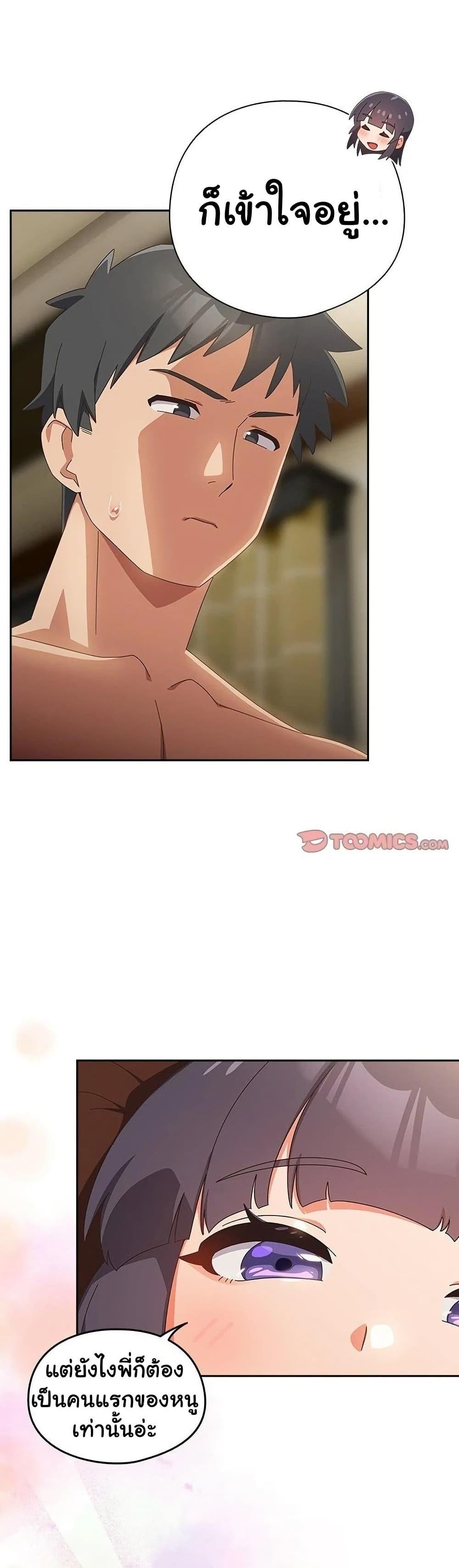 Doujin-Lc- อ่าน โดจิน มังฮวา เกาหลี ญี่ปุ่น จีน แปลไทย Like No Other ตอนที่ 1 2 3 4 5 6 7 8 9 10 11 12 13 14 ฟรี ไม่มีโฆษณา อ่าน โดจิน Manhwa เกาหลี ญี่ปุ่น จีน เรามีครบ คัดมาให้เน้นๆ โดจิน 18+ รับประกันความฟินโดย  Doujin Lc