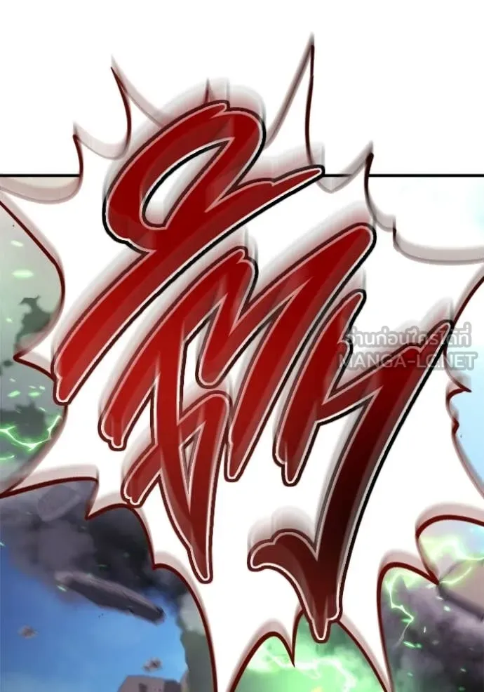 โกดังลับหลังโลกแตก ตอนที่ 56 รูปที่ 44