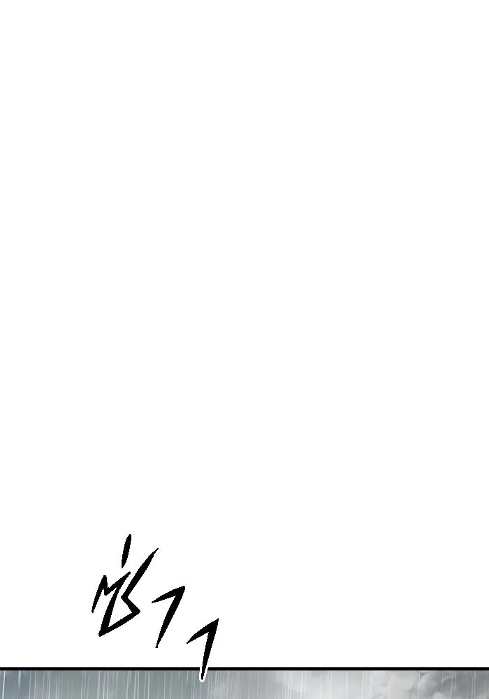 วายร้ายก็อยากมีรัก ตอนที่ 4 รูปที่ 32