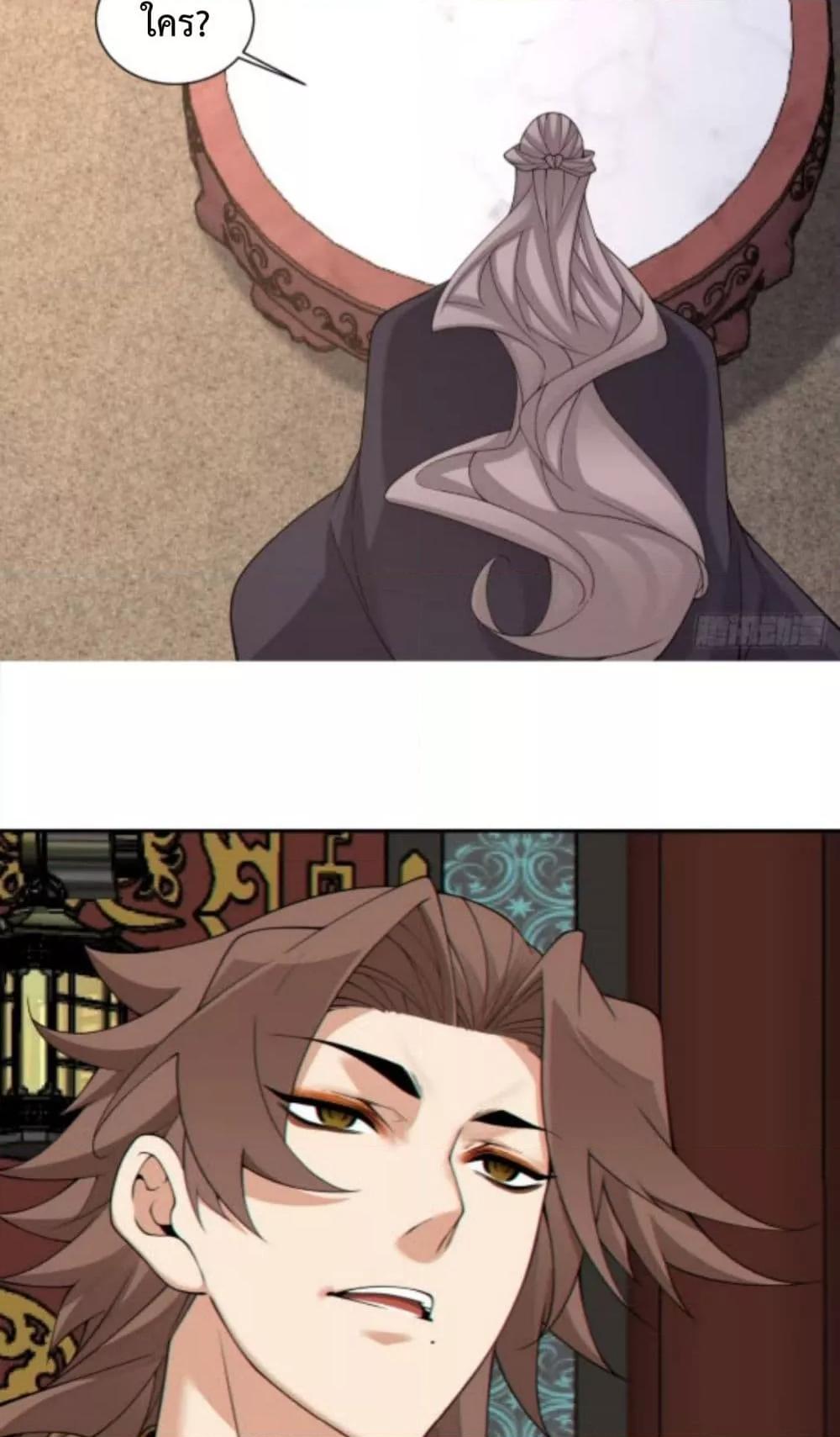 Manga-lc-com อ่านมังงะ อ่านการ์ตูน ออนไลน์ ฟรี MyDisciplesAr ตอนที่ 1 2 3 4 5 6 7 8 9 10 11 12 13 14 ฟรี ไม่มีโฆษณา Manga-lc - อ่าน มังงะ อ่าน การ์ตูน ออนไลน์ อ่านมังงะ ฟรี