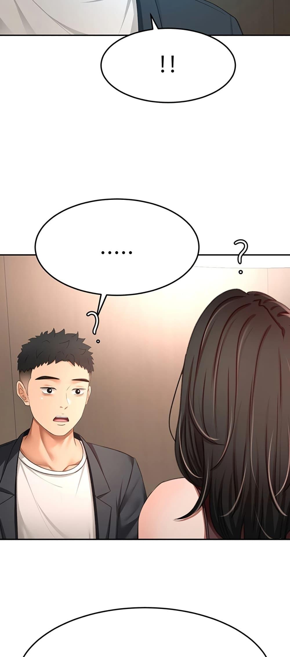 Doujin-Lc- อ่าน โดจิน มังฮวา เกาหลี ญี่ปุ่น จีน แปลไทย Rooftop Sex King ตอนที่ 1 2 3 4 5 6 7 8 9 10 11 12 13 14 ฟรี ไม่มีโฆษณา อ่าน โดจิน Manhwa เกาหลี ญี่ปุ่น จีน เรามีครบ คัดมาให้เน้นๆ โดจิน 18+ รับประกันความฟินโดย  Doujin Lc