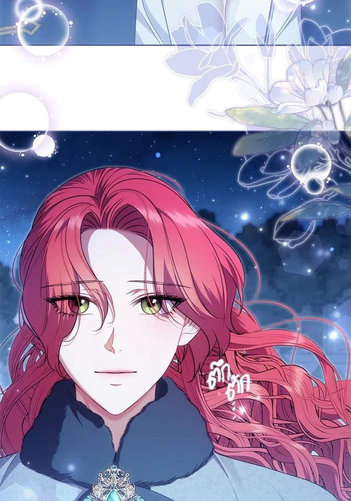 ขอวิธีส่งสามีลงนรก ตอนที่ 33 รูปที่ 82