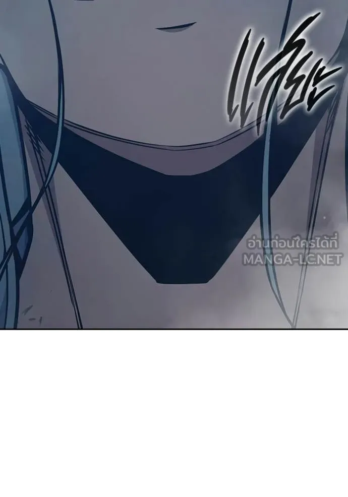 เยาวชนคนคุก ตอนที่ 77 รูปที่ 75