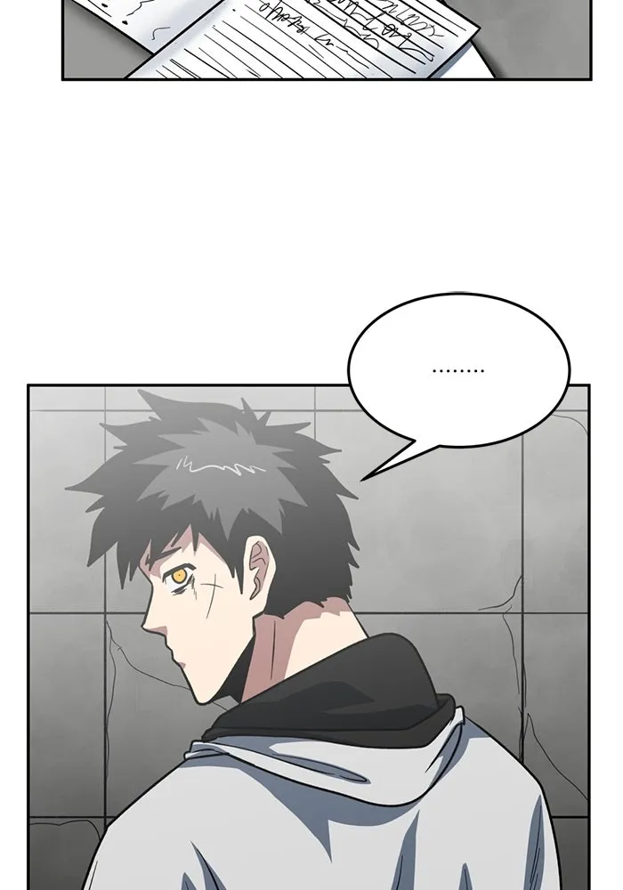 โรงเรียนสัตว์กินเนื้อ ตอนที่ 95 รูปที่ 80