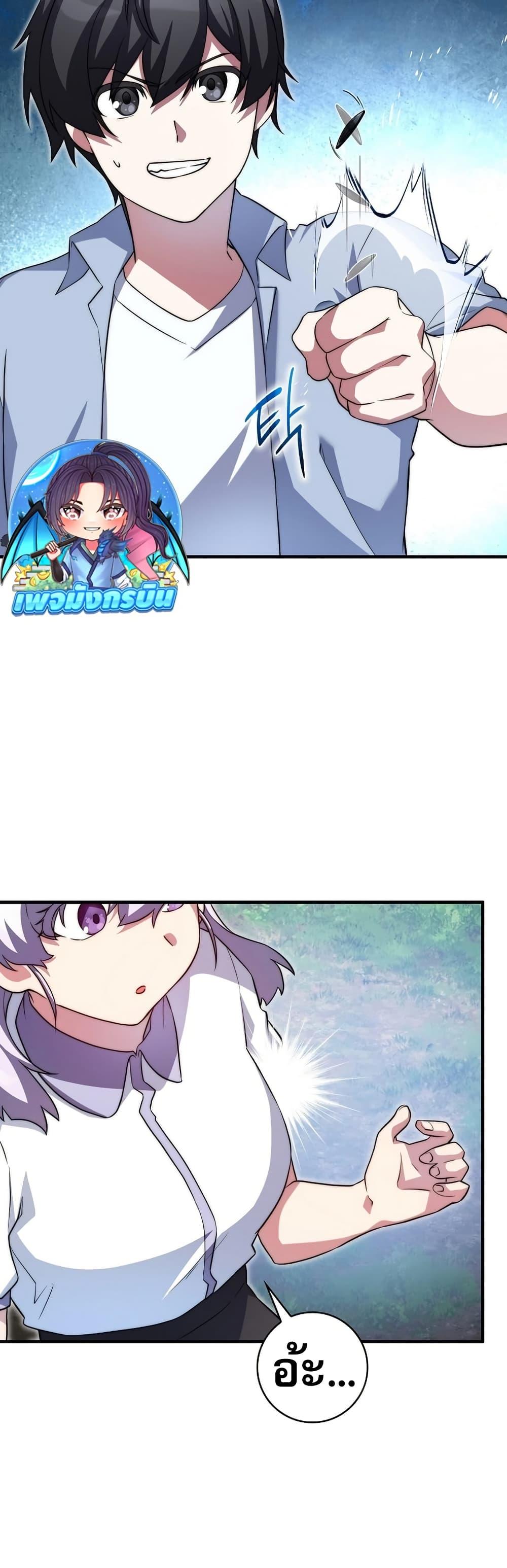 Manga-lc-com อ่านมังงะ อ่านการ์ตูน ออนไลน์ ฟรี I Became the Childhood Friend of the Middle Boss ตอนที่ 1 2 3 4 5 6 7 8 9 10 11 12 13 14 ฟรี ไม่มีโฆษณา Manga-lc - อ่าน มังงะ อ่าน การ์ตูน ออนไลน์ อ่านมังงะ ฟรี