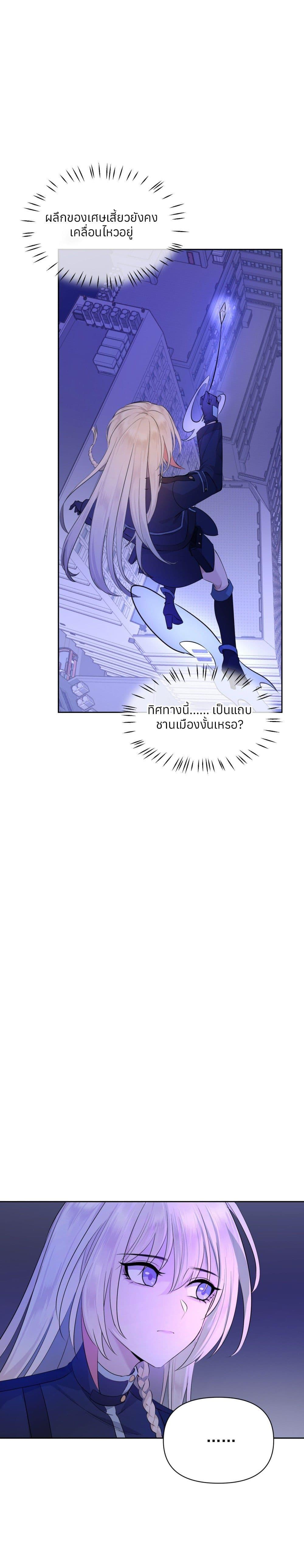 Manga-lc-com อ่านมังงะ อ่านการ์ตูน ออนไลน์ ฟรี Your Head’s Fallen off Again ตอนที่ 1 2 3 4 5 6 7 8 9 10 11 12 13 14 ฟรี ไม่มีโฆษณา Manga-lc - อ่าน มังงะ อ่าน การ์ตูน ออนไลน์ อ่านมังงะ ฟรี