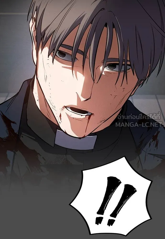 มือสังหารพันธุ์อมตะ ตอนที่ 38 รูปที่ 36