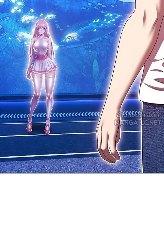 +99 ท่อนไม้ ตอนที่ 185 รูปที่ 110