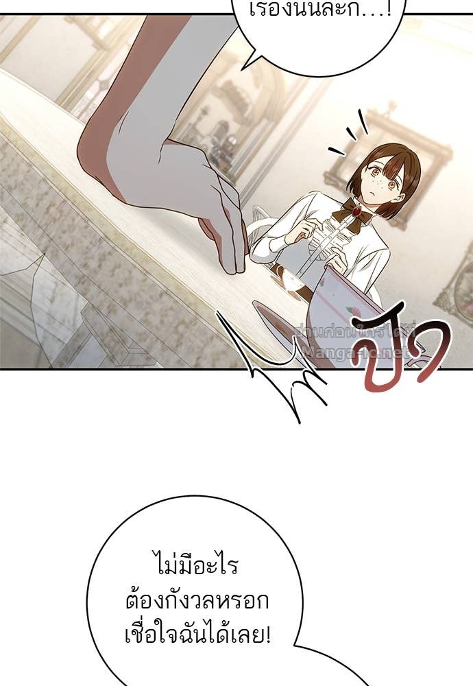 Doujin-Lc- อ่าน โดจิน มังฮวา เกาหลี ญี่ปุ่น จีน แปลไทย อยากได้ ก็เอาไป ตอนที่ 1 2 3 4 5 6 7 8 9 10 11 12 13 14 ฟรี ไม่มีโฆษณา อ่าน โดจิน Manhwa เกาหลี ญี่ปุ่น จีน เรามีครบ คัดมาให้เน้นๆ โดจิน 18+ รับประกันความฟินโดย Doujin Lc