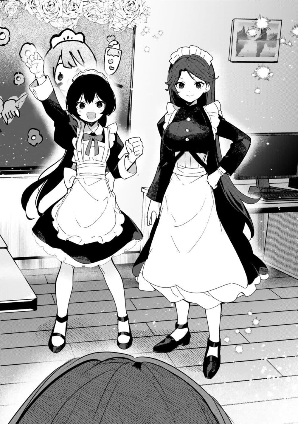 Manga-lc-com อ่านมังงะ อ่านการ์ตูน ออนไลน์ ฟรี Ore no Class ni Wakagaetta Motoyome ga Iru ตอนที่ 1 2 3 4 5 6 7 8 9 10 11 12 13 14 ฟรี ไม่มีโฆษณา Manga-lc - อ่าน มังงะ อ่าน การ์ตูน ออนไลน์ อ่านมังงะ ฟรี