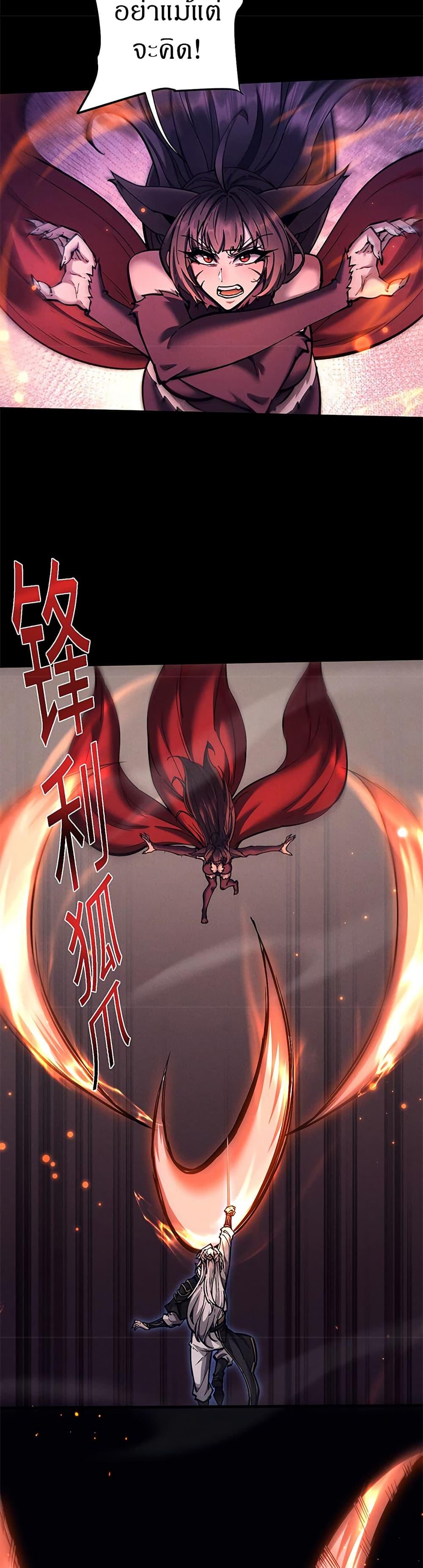 Manga-lc-com อ่านมังงะ อ่านการ์ตูน ออนไลน์ ฟรี Full-Time Swordsman ตอนที่ 1 2 3 4 5 6 7 8 9 10 11 12 13 14 ฟรี ไม่มีโฆษณา Manga-lc - อ่าน มังงะ อ่าน การ์ตูน ออนไลน์ อ่านมังงะ ฟรี