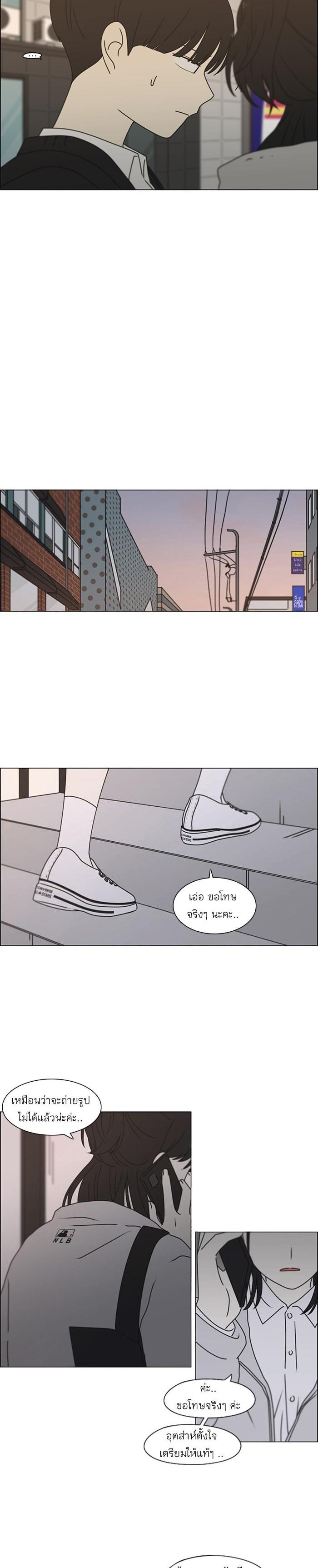 Manga-lc-com อ่านมังงะ อ่านการ์ตูน ออนไลน์ ฟรี Love Revolution รักนี้ต้องปฏิวัติ ตอนที่ 1 2 3 4 5 6 7 8 9 10 11 12 13 14 ฟรี ไม่มีโฆษณา Manga-lc - อ่าน มังงะ อ่าน การ์ตูน ออนไลน์ อ่านมังงะ ฟรี