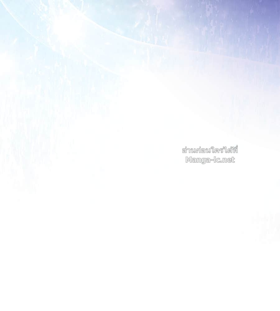 Doujin-Lc- อ่าน โดจิน มังฮวา เกาหลี ญี่ปุ่น จีน แปลไทย แกรนด์ดัชเชสล็อกมง ตอนที่ 1 2 3 4 5 6 7 8 9 10 11 12 13 14 ฟรี ไม่มีโฆษณา อ่าน โดจิน Manhwa เกาหลี ญี่ปุ่น จีน เรามีครบ คัดมาให้เน้นๆ โดจิน 18+ รับประกันความฟินโดย Doujin Lc