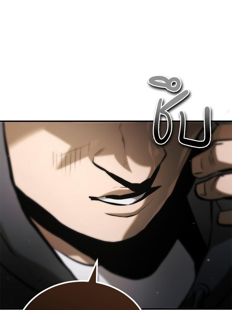 Doujin-Lc- อ่าน โดจิน มังฮวา เกาหลี ญี่ปุ่น จีน แปลไทย Devil Returns To School Days ตอนที่ 1 2 3 4 5 6 7 8 9 10 11 12 13 14 ฟรี ไม่มีโฆษณา อ่าน โดจิน Manhwa เกาหลี ญี่ปุ่น จีน เรามีครบ คัดมาให้เน้นๆ โดจิน 18+ รับประกันความฟินโดย  Doujin Lc