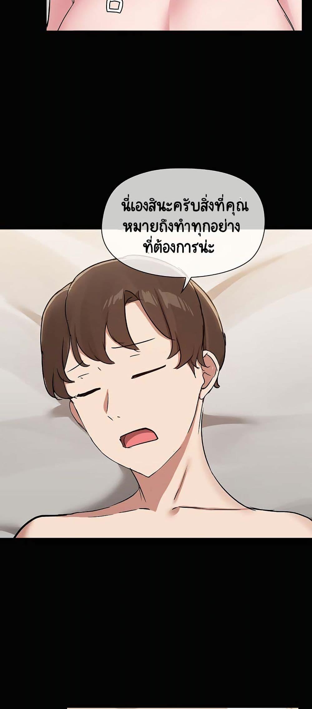 Doujin-Lc- อ่าน โดจิน มังฮวา เกาหลี ญี่ปุ่น จีน แปลไทย Share Boyfriend ตอนที่ 1 2 3 4 5 6 7 8 9 10 11 12 13 14 ฟรี ไม่มีโฆษณา อ่าน โดจิน Manhwa เกาหลี ญี่ปุ่น จีน เรามีครบ คัดมาให้เน้นๆ โดจิน 18+ รับประกันความฟินโดย  Doujin Lc