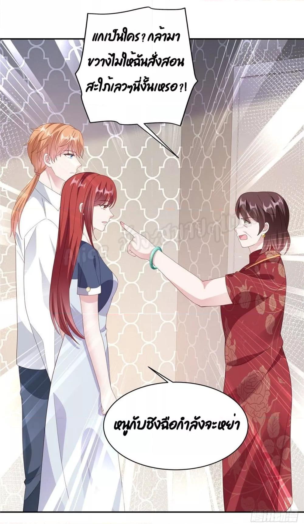 Manga-lc-com อ่านมังงะ อ่านการ์ตูน ออนไลน์ ฟรี ParanoidHiman ตอนที่ 1 2 3 4 5 6 7 8 9 10 11 12 13 14 ฟรี ไม่มีโฆษณา Manga-lc - อ่าน มังงะ อ่าน การ์ตูน ออนไลน์ อ่านมังงะ ฟรี