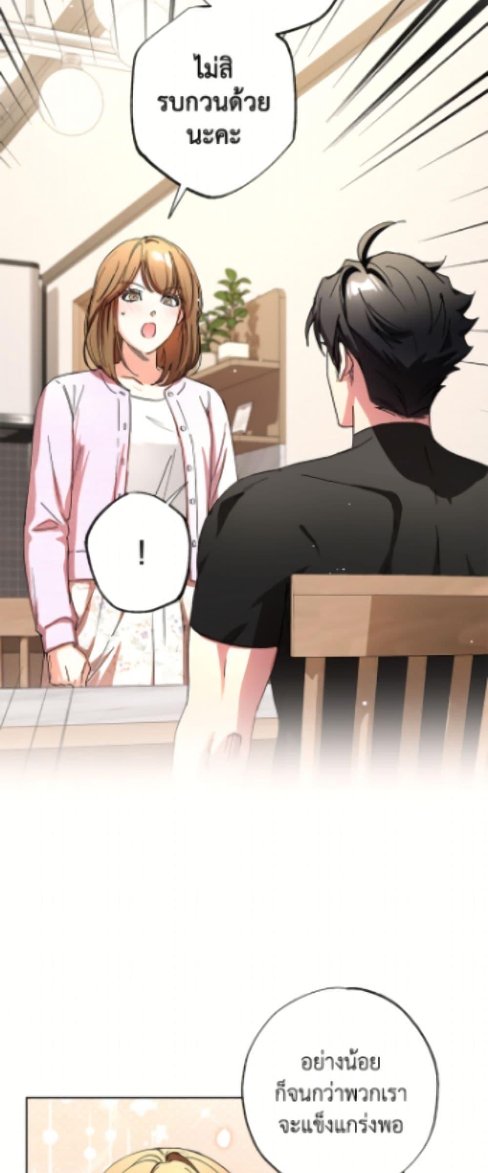 Manga-lc-com อ่านมังงะ อ่านการ์ตูน ออนไลน์ ฟรี The Housekeeper of the Dungeon ตอนที่ 1 2 3 4 5 6 7 8 9 10 11 12 13 14 ฟรี ไม่มีโฆษณา Manga-lc - อ่าน มังงะ อ่าน การ์ตูน ออนไลน์ อ่านมังงะ ฟรี