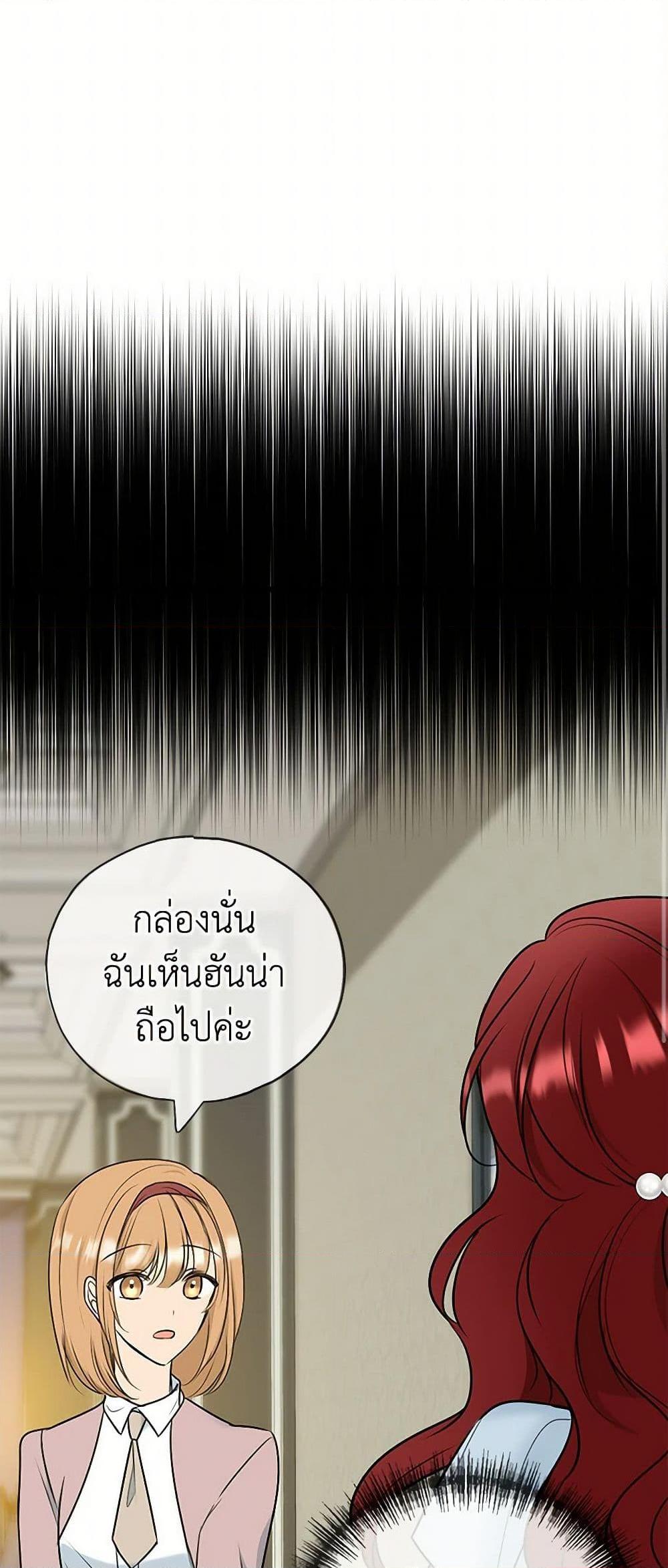 Manga-lc-com อ่านมังงะ อ่านการ์ตูน ออนไลน์ ฟรี Flowers May Wither but You Remain ตอนที่ 1 2 3 4 5 6 7 8 9 10 11 12 13 14 ฟรี ไม่มีโฆษณา Manga-lc - อ่าน มังงะ อ่าน การ์ตูน ออนไลน์ อ่านมังงะ ฟรี