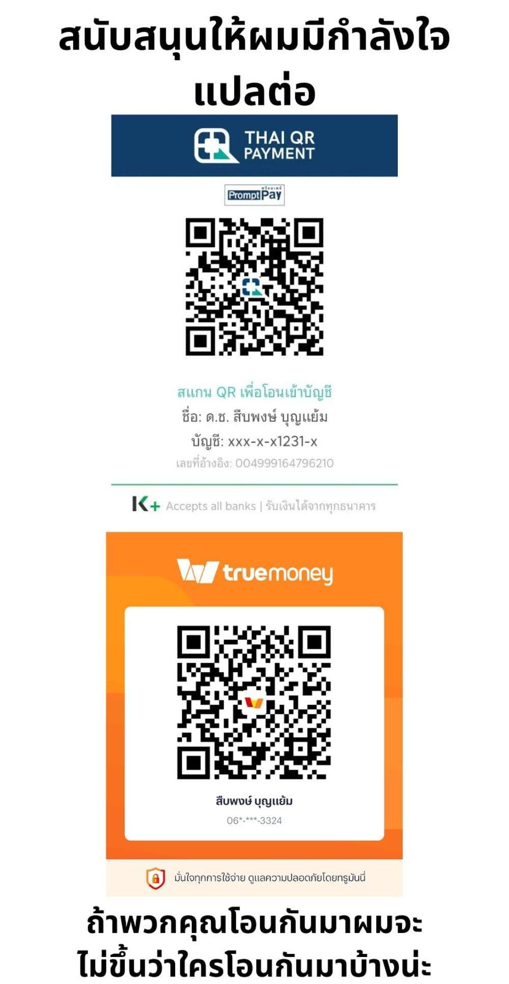 Manga-lc-com อ่านมังงะ อ่านการ์ตูน ออนไลน์ ฟรี Kigahayai Daigaku no Kouhai Kanojo ตอนที่ 1 2 3 4 5 6 7 8 9 10 11 12 13 14 ฟรี ไม่มีโฆษณา Manga-lc - อ่าน มังงะ อ่าน การ์ตูน ออนไลน์ อ่านมังงะ ฟรี