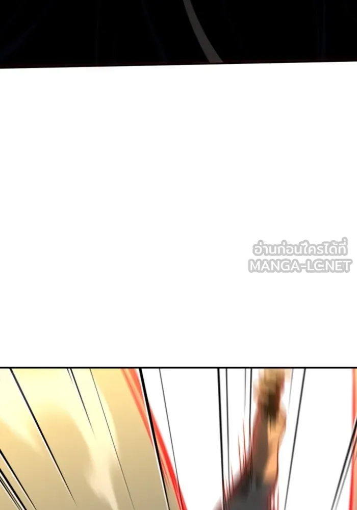 อดีตบอสหอคอย ตอนที่ 6 รูปที่ 39