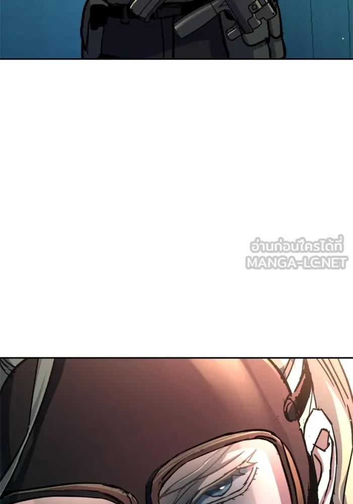 พี่ชายสายบอดี้การ์ด ตอนที่ 173 รูปที่ 69