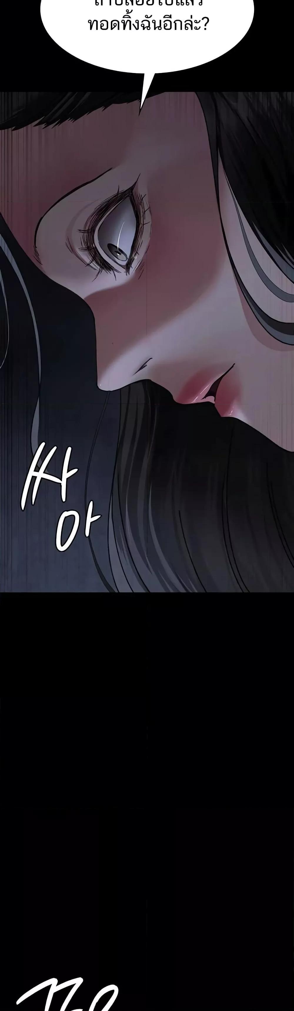 Doujin-Lc- อ่าน โดจิน มังฮวา เกาหลี ญี่ปุ่น จีน แปลไทย Night Hospital ตอนที่ 1 2 3 4 5 6 7 8 9 10 11 12 13 14 ฟรี ไม่มีโฆษณา อ่าน โดจิน Manhwa เกาหลี ญี่ปุ่น จีน เรามีครบ คัดมาให้เน้นๆ โดจิน 18+ รับประกันความฟินโดย  Doujin Lc