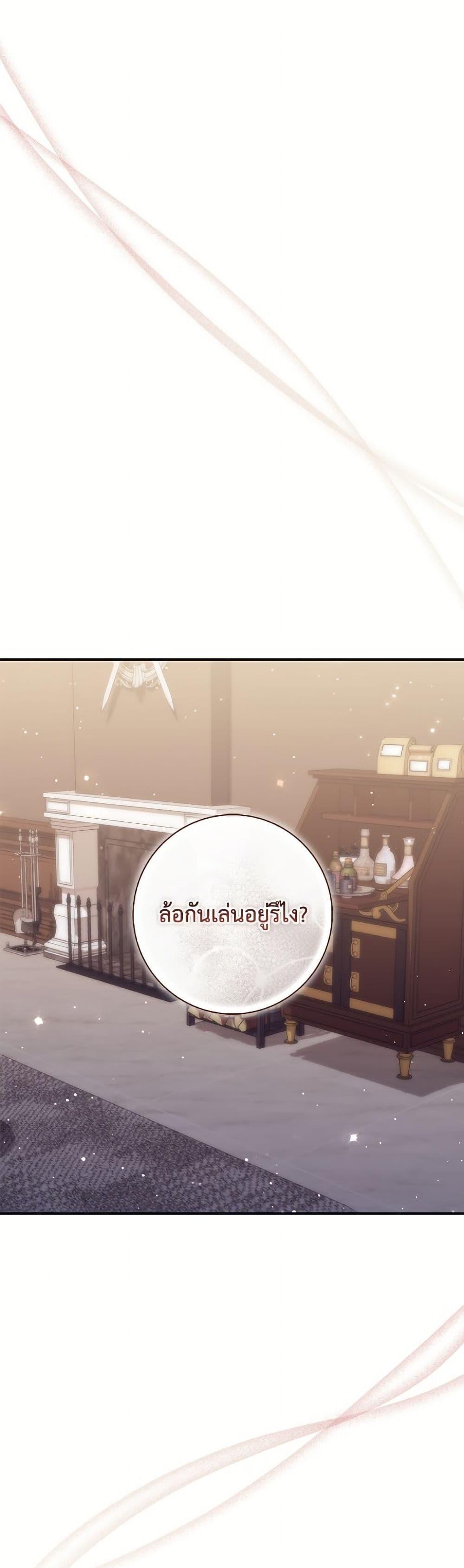 Manga-lc-com อ่านมังงะ อ่านการ์ตูน ออนไลน์ ฟรี Fortune-Telling Lady ตอนที่ 1 2 3 4 5 6 7 8 9 10 11 12 13 14 ฟรี ไม่มีโฆษณา Manga-lc - อ่าน มังงะ อ่าน การ์ตูน ออนไลน์ อ่านมังงะ ฟรี