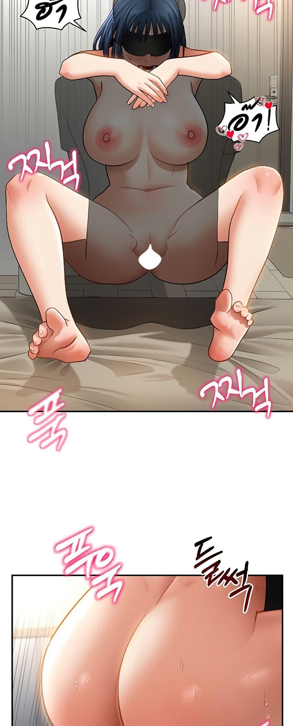 Doujin-Lc- อ่าน โดจิน มังฮวา เกาหลี ญี่ปุ่น จีน แปลไทย My Eyes Now ตอนที่ 1 2 3 4 5 6 7 8 9 10 11 12 13 14 ฟรี ไม่มีโฆษณา อ่าน โดจิน Manhwa เกาหลี ญี่ปุ่น จีน เรามีครบ คัดมาให้เน้นๆ โดจิน 18+ รับประกันความฟินโดย  Doujin Lc