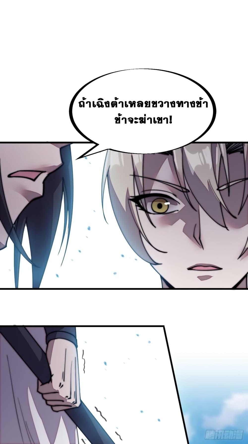 Manga-lc-com อ่านมังงะ อ่านการ์ตูน ออนไลน์ ฟรี It Starts With A Mountain ตอนที่ 1 2 3 4 5 6 7 8 9 10 11 12 13 14 ฟรี ไม่มีโฆษณา Manga-lc - อ่าน มังงะ อ่าน การ์ตูน ออนไลน์ อ่านมังงะ ฟรี