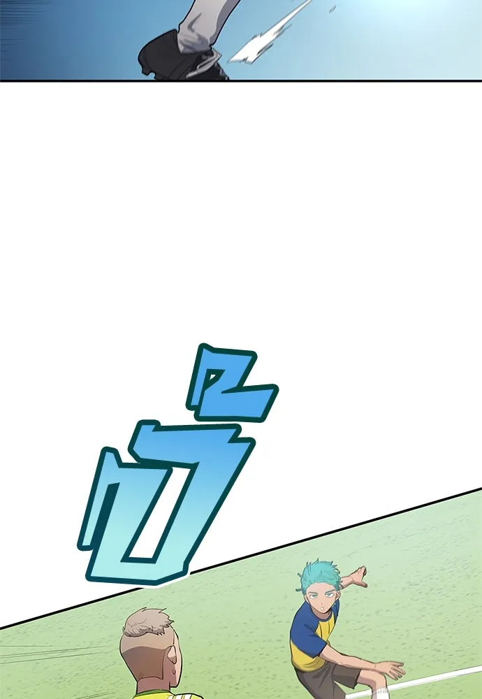 นักเตะแข้งสวรรค์ ตอนที่ 38 รูปที่ 65