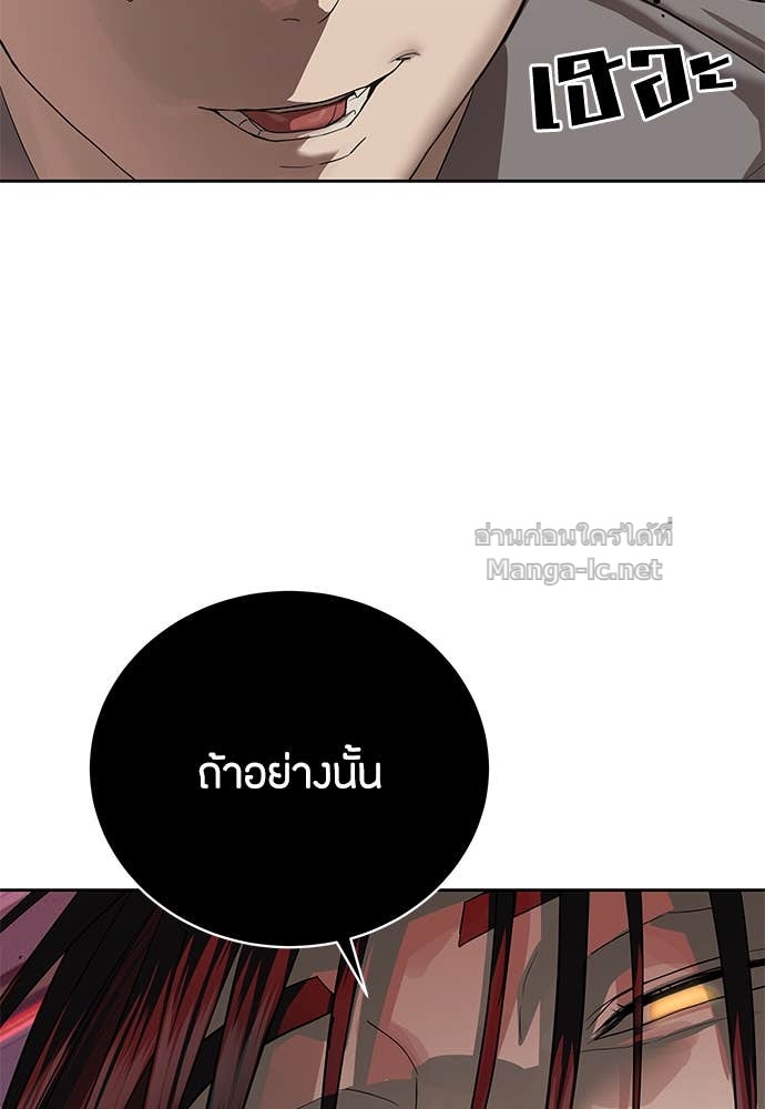 Doujin-Lc- อ่าน โดจิน มังฮวา เกาหลี ญี่ปุ่น จีน แปลไทย ข้าราชการพิเศษ ตอนที่ 1 2 3 4 5 6 7 8 9 10 11 12 13 14 ฟรี ไม่มีโฆษณา อ่าน โดจิน Manhwa เกาหลี ญี่ปุ่น จีน เรามีครบ คัดมาให้เน้นๆ โดจิน 18+ รับประกันความฟินโดย Doujin Lc