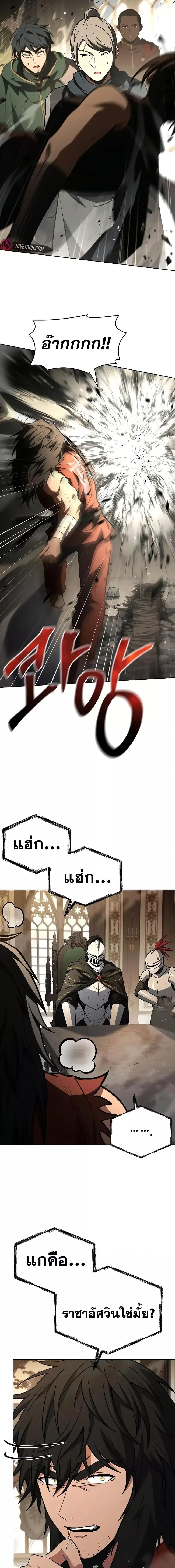 Manga-lc-com อ่านมังงะ อ่านการ์ตูน ออนไลน์ ฟรี TheConstellati ตอนที่ 1 2 3 4 5 6 7 8 9 10 11 12 13 14 ฟรี ไม่มีโฆษณา Manga-lc - อ่าน มังงะ อ่าน การ์ตูน ออนไลน์ อ่านมังงะ ฟรี