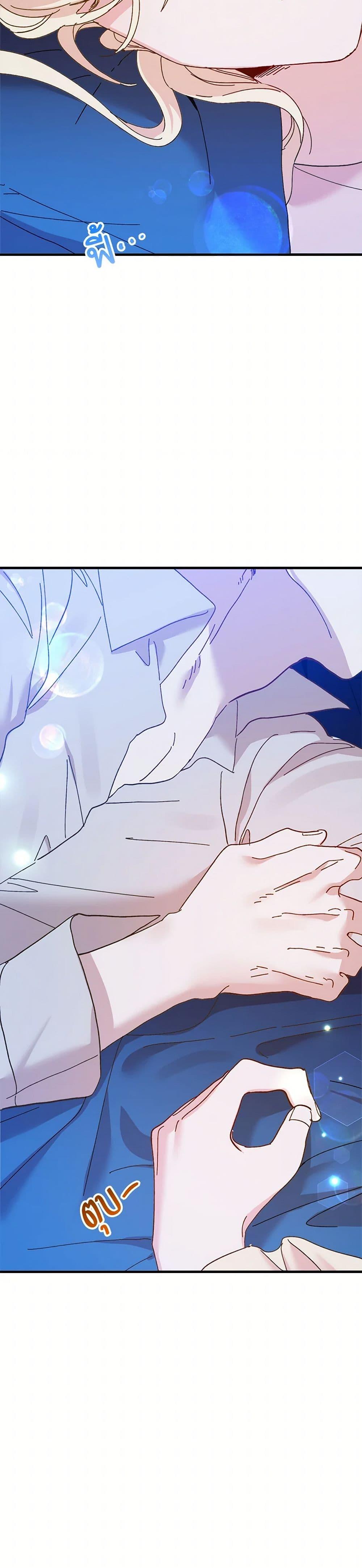 Manga-lc-com อ่านมังงะ อ่านการ์ตูน ออนไลน์ ฟรี The Princess Pretends to Be Crazy ตอนที่ 1 2 3 4 5 6 7 8 9 10 11 12 13 14 ฟรี ไม่มีโฆษณา Manga-lc - อ่าน มังงะ อ่าน การ์ตูน ออนไลน์ อ่านมังงะ ฟรี