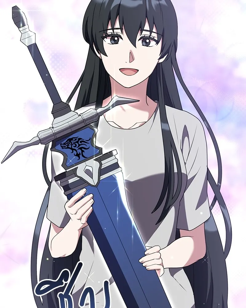 คนสวนโลกฮันเตอร์ ตอนที่ 28 รูปที่ 91