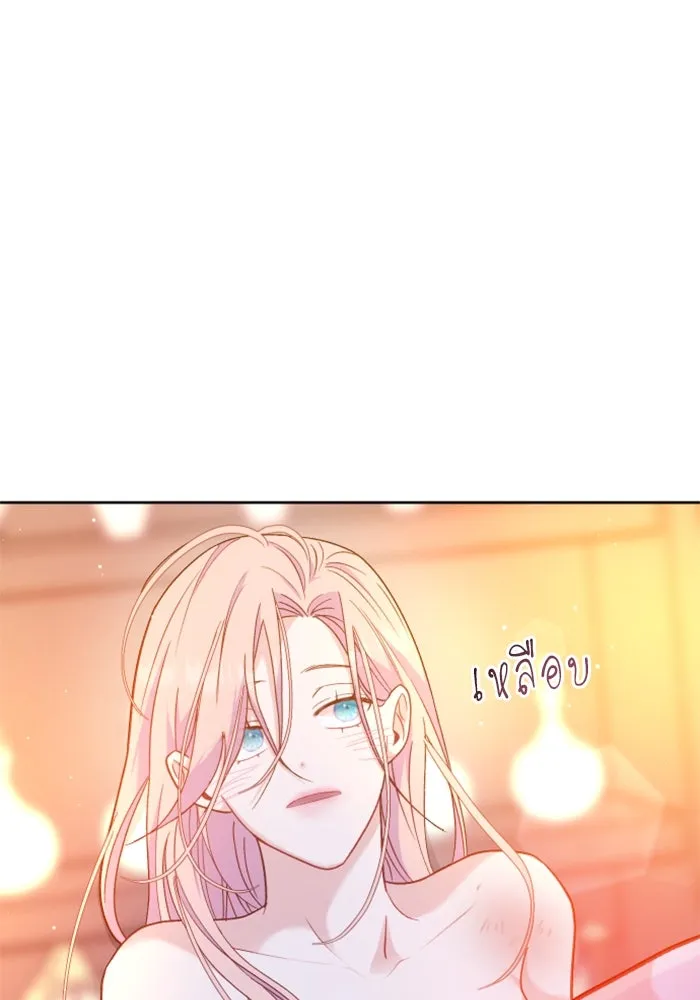 ไม่รักให้ตาย ตอนที่ 15 รูปที่ 80