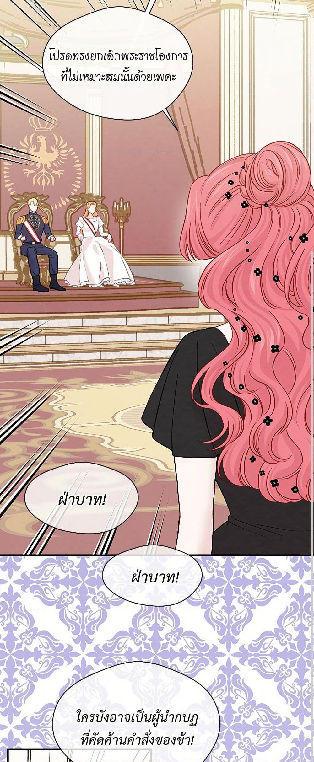 Manga-lc-com อ่านมังงะ อ่านการ์ตูน ออนไลน์ ฟรี Iris – The Lady and Her Smartphone ตอนที่ 1 2 3 4 5 6 7 8 9 10 11 12 13 14 ฟรี ไม่มีโฆษณา Manga-lc - อ่าน มังงะ อ่าน การ์ตูน ออนไลน์ อ่านมังงะ ฟรี